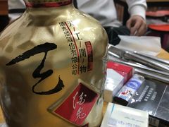 -张记烤羊腿