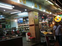 -唐人街(耀华力路)
