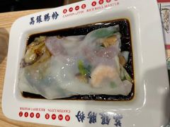 -荔银肠粉·非遗手藝(夫子庙店)