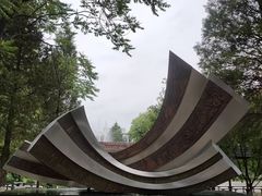 -东北大学(南湖校区)