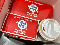 -海底捞火锅(河东万达广场店)