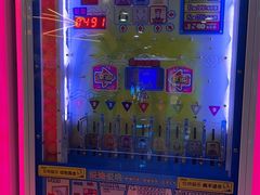 -风云再起游乐汇(南京常发广场店)