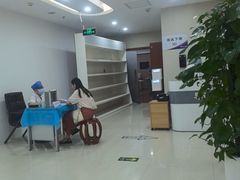 -美年大健康体检中心(太阳宫分院)