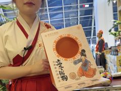 -南京大牌档(龙江新城市广场店)