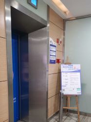 -重庆联合丽格第五医疗美容医院