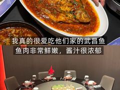 -知楚•精致湖北菜(武商MALL店)