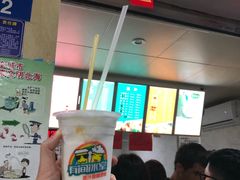 -有间冰室(侨港风情街店)