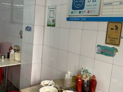 -海幢瑞芳饮食店
