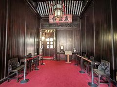 -东山雕花楼