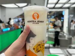 -沪上阿姨·臻选茶饮(上海环球港店)