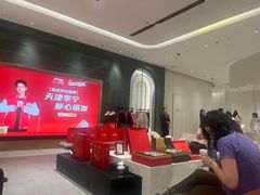 -天津万象城