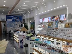 -好宜家眼视光·蔡司店(临汾店)