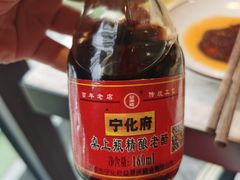 -宝弟羊肉馆(众意路店)