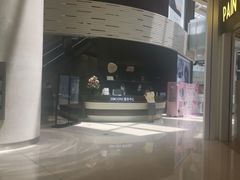 -上海尚嘉中心