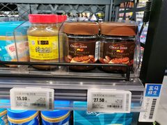 -盒马鲜生(悦峰店)