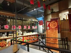 -粥六•新晋菜(柳巷店)