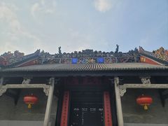 -大鸽饭(岗顶店)