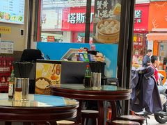 -食惠里小笼包面馆(越秀店)