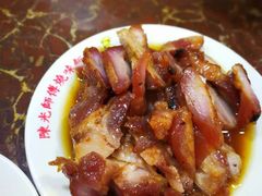 -陈光记烧腊店(罗保博士街店)