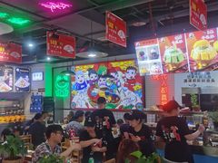 -蛙一刀·麻椒鱼火锅(金仙桥店)