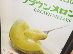 -中部国际机场