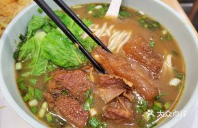 Clear Simmered Pork and Tendon Noodles