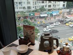 -新兴·金羊座·粤菜点心(乐峰店)