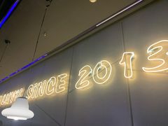 门面-炉鱼(爱琴海购物公园店)