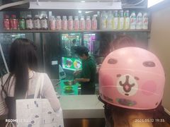 -笑笑凉皮(富国街店)