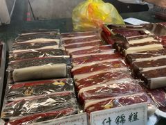 -四宜糕团店(南大街店)