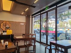 -万福兴(齐门路店)