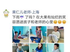 -大果情商(亲藤店)