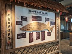 大堂-胖姐渔村(中源大道店)
