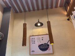 -千芋本铺(水围店)