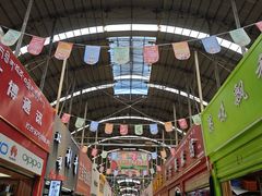 -西藏天海商城(天海路店)