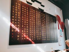 -许老八包子铺(回龙窝店)