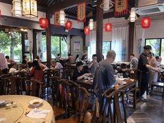 -绍兴老味道·非遗门店(银泰城店)