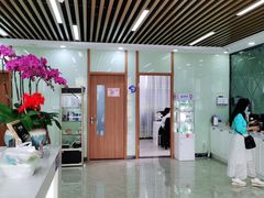 -茂菊口腔连锁(浦东南路店)