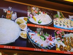 -丰尔粥食·顺德鱼生·干蒸排骨顺德菜(大良分店)