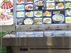 -墩上村(水印康庭店)