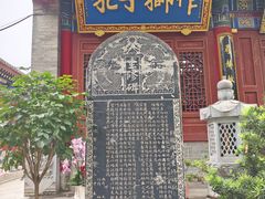 -武当山风景区