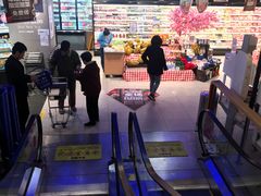 -盒马鲜生(189购物中心店)
