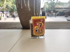 -黄龙溪古镇