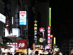 -六合夜市