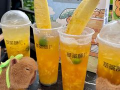-萃茶师(琅西店)