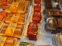-法贝滋动物奶油蛋糕(广益哥伦布店)