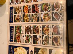 -老仁义·清真菜(太古街店)