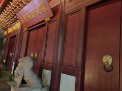 -宁波府城隍庙