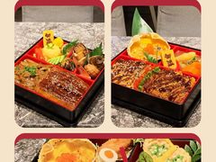 -御瀛日本料理