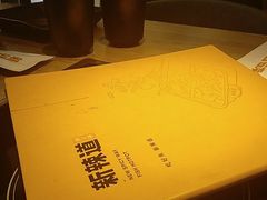 -新辣道鱼火锅(上地华联店)